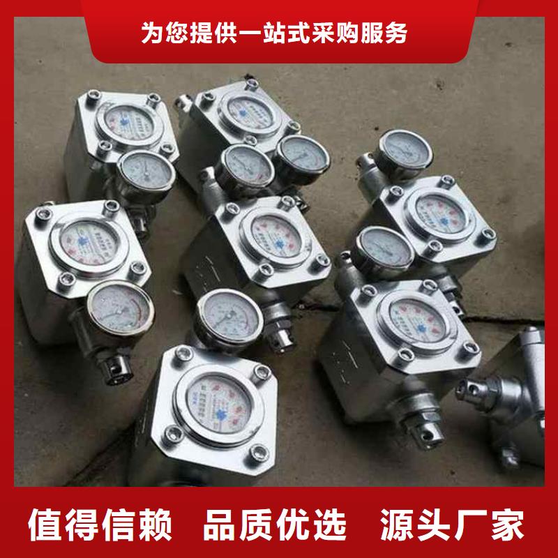 【煤層注水表拆柱機品質可靠】