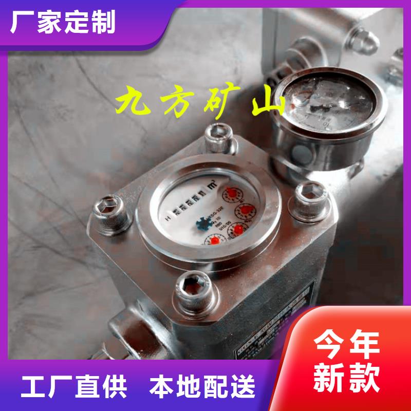 煤層注水表單體支柱測壓儀質檢合格出廠