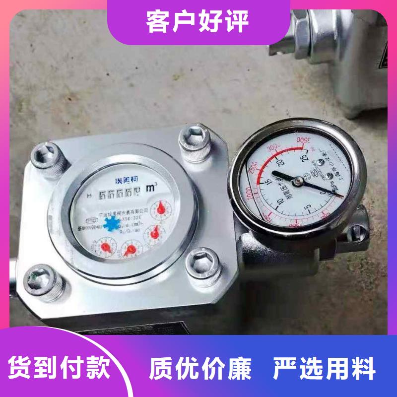 煤層注水表頂板離層儀價(jià)格合理
