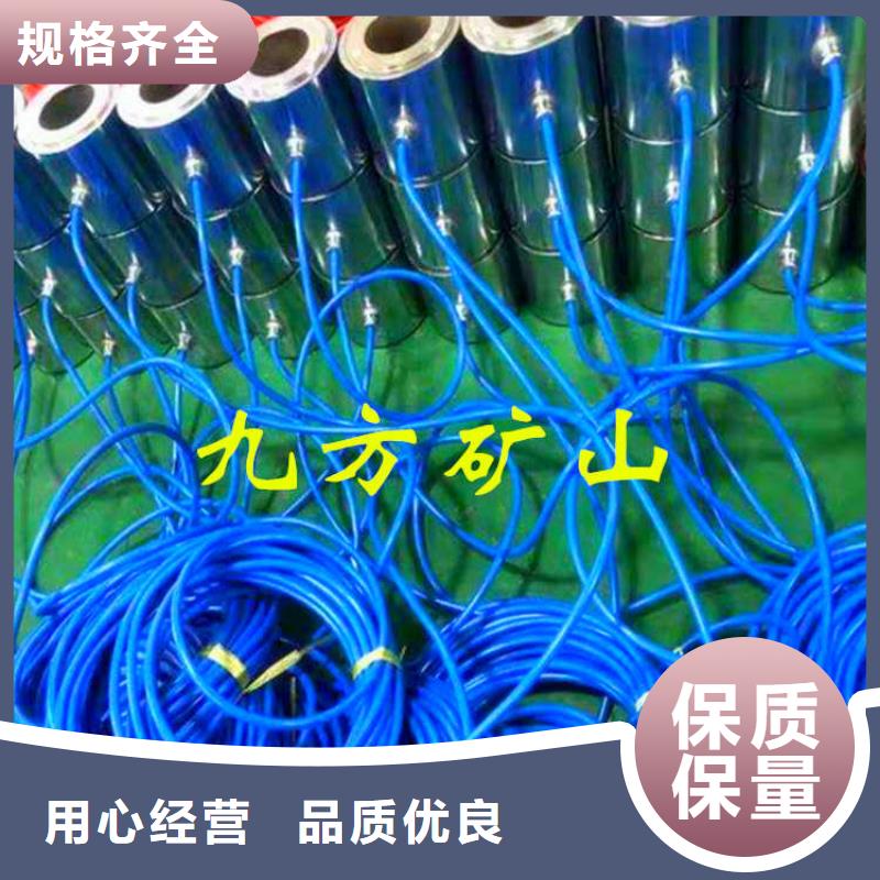 錨索測力計甲烷檢測報警儀量大從優