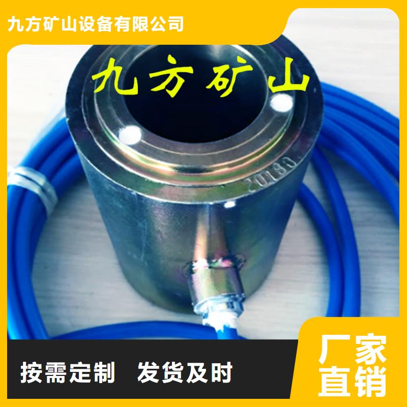 錨索測力計_頂板離層儀滿足您多種采購需求