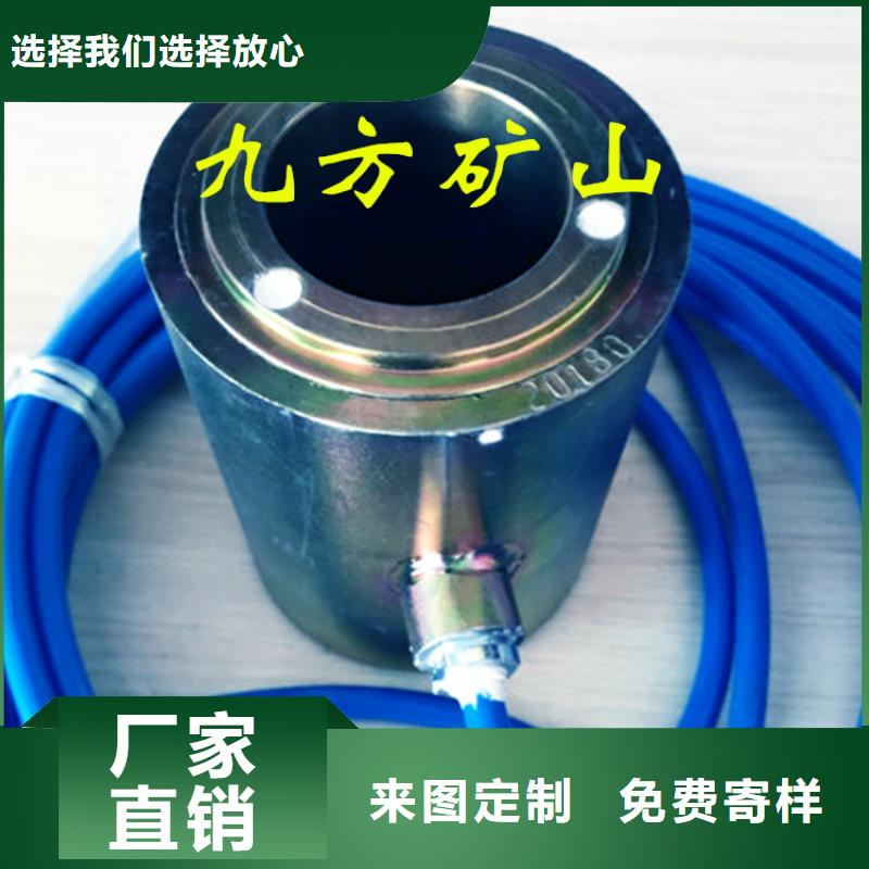 錨索測力計_【甲烷檢測報警儀】快速發(fā)貨