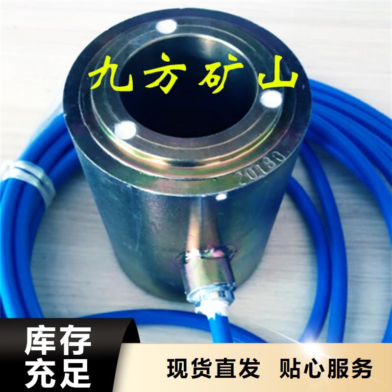 錨索測(cè)力計(jì),【三用閥試驗(yàn)臺(tái)】48小時(shí)發(fā)貨