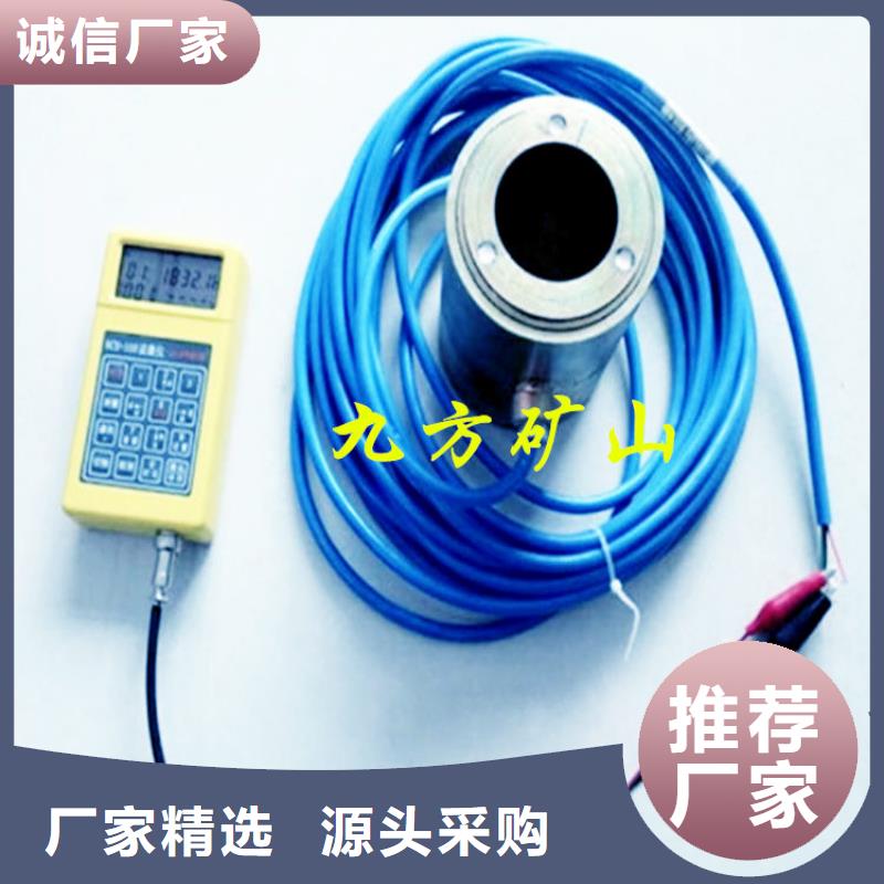 錨索測力計_頂板離層儀滿足您多種采購需求