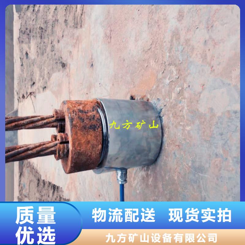 錨索測力計礦用錨桿應力傳感器滿足您多種采購需求