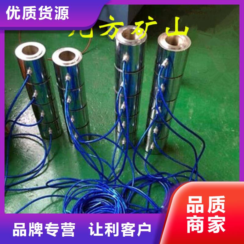 錨索測力計錨桿拉力計定制零售批發