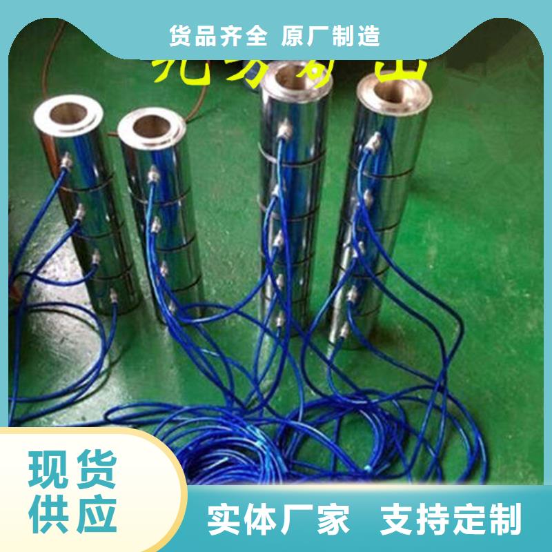 锚索测力计矿用锚杆应力传感器满足您多种采购需求
