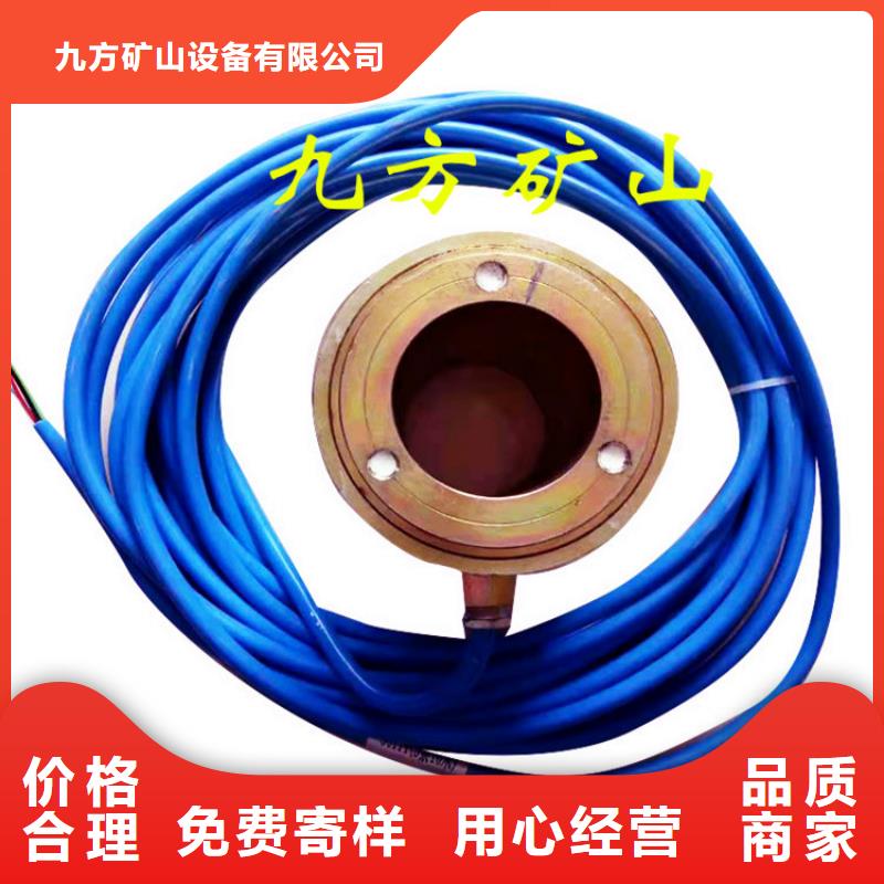 錨索測力計粉塵濃度測量儀好產品放心購