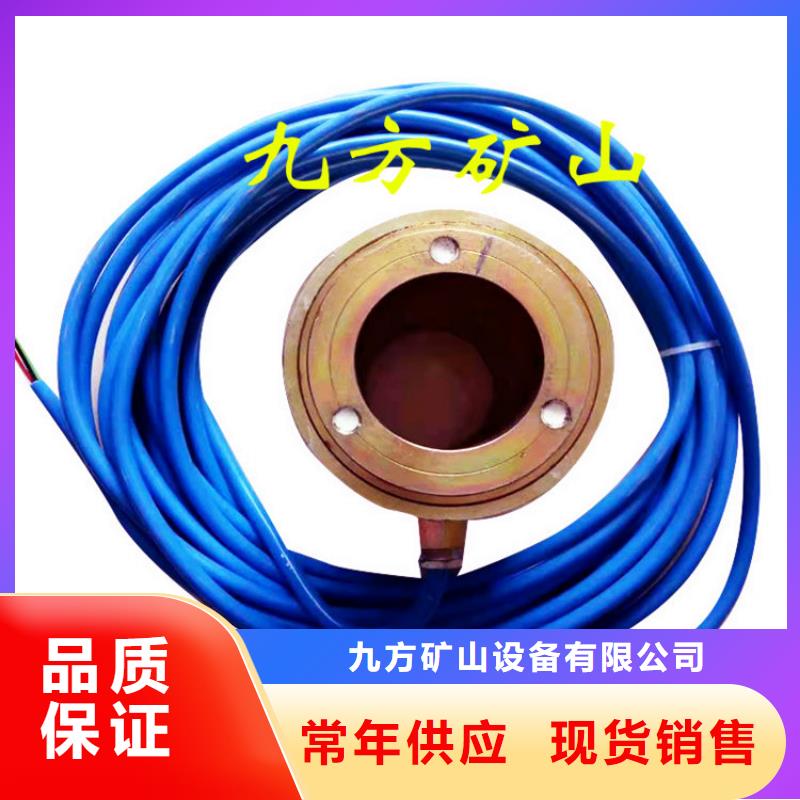 【錨索測力計位移傳感器保質保量】