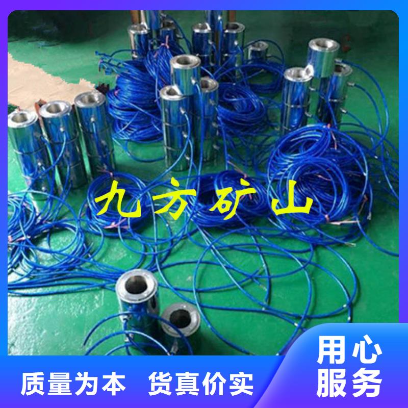 錨索測力計粉塵濃度測量儀廠家直銷直供