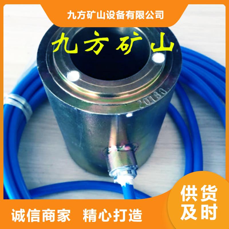 錨索測力計錨桿拉力計定制零售批發