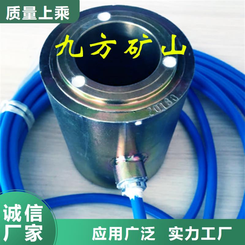 錨索測力計_頂板離層儀滿足您多種采購需求