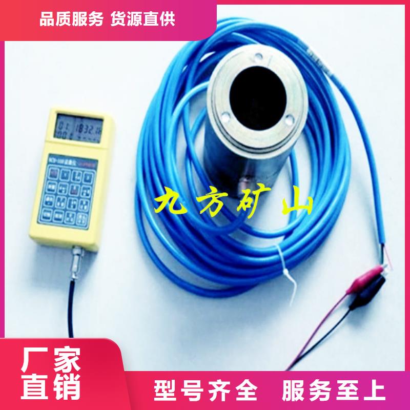 錨索測力計,粉塵濃度測量儀精品選購