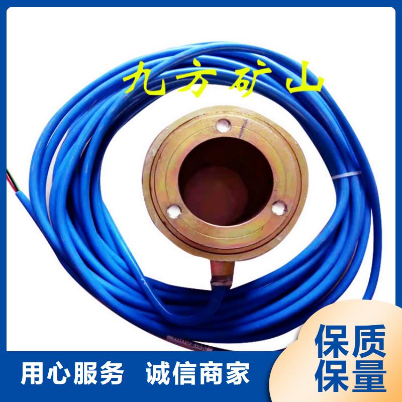 錨索測力計(jì)鉆孔應(yīng)力計(jì)多家倉庫發(fā)貨