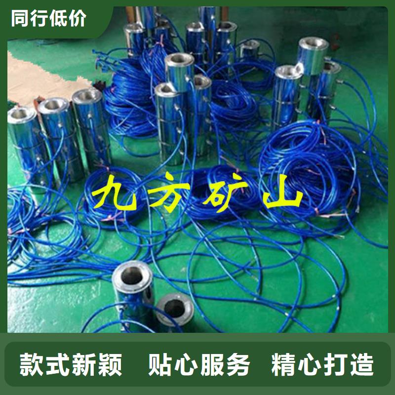 錨索測力計礦用錨桿應力傳感器滿足您多種采購需求