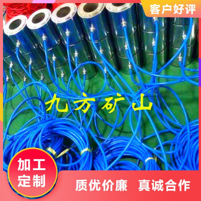 錨索測力計,粉塵濃度測量儀精品選購