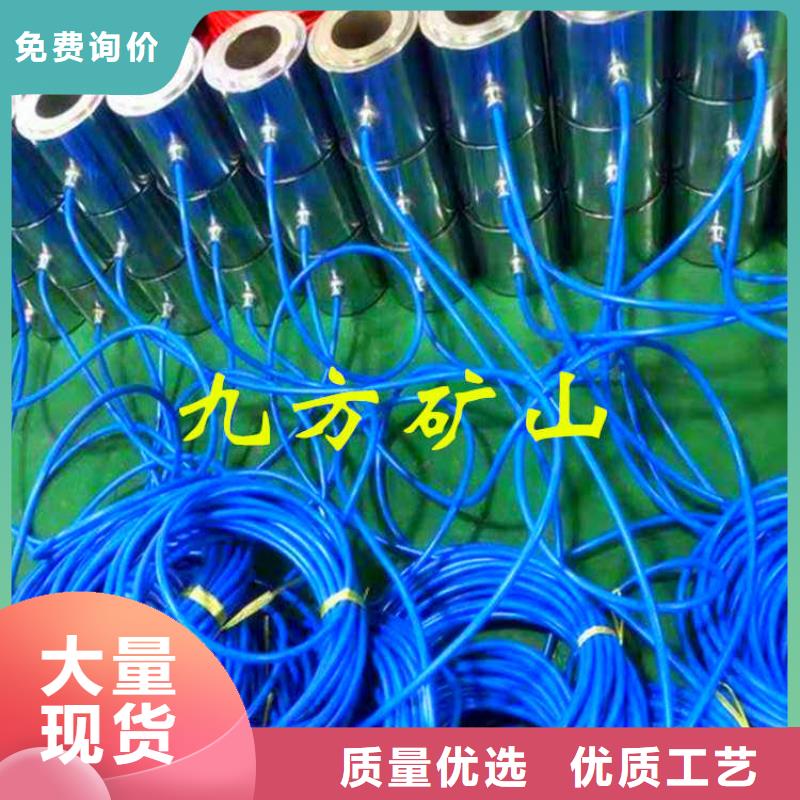 錨索測力計粉塵濃度測量儀廠家直銷直供