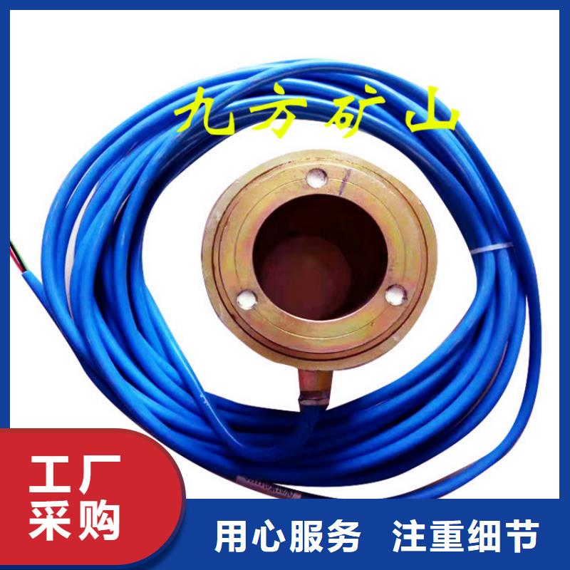 錨索測力計_頂板離層儀滿足您多種采購需求