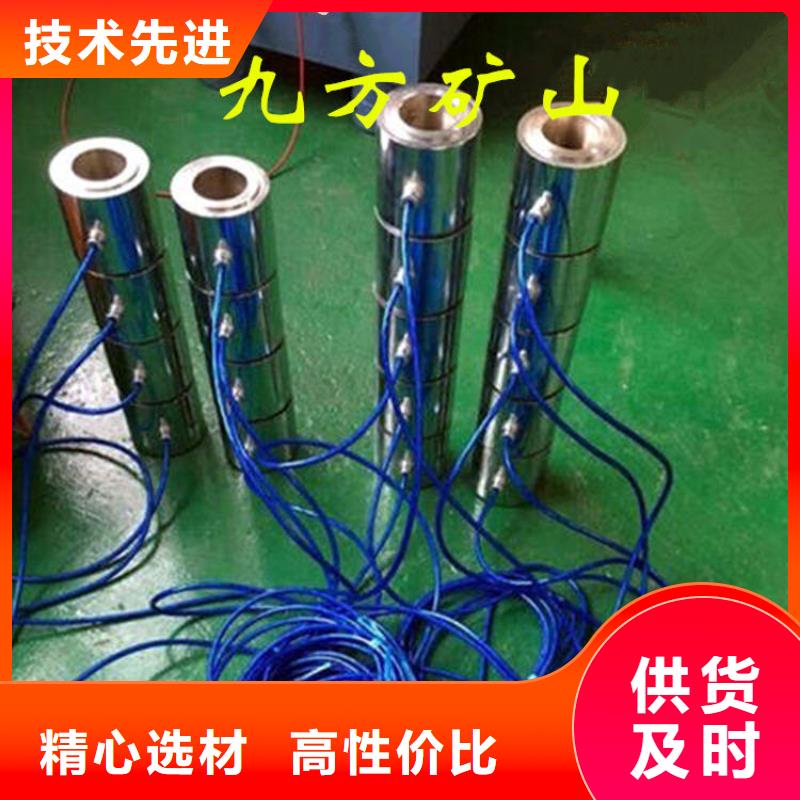 錨索測力計粉塵濃度測量儀廠家直銷直供