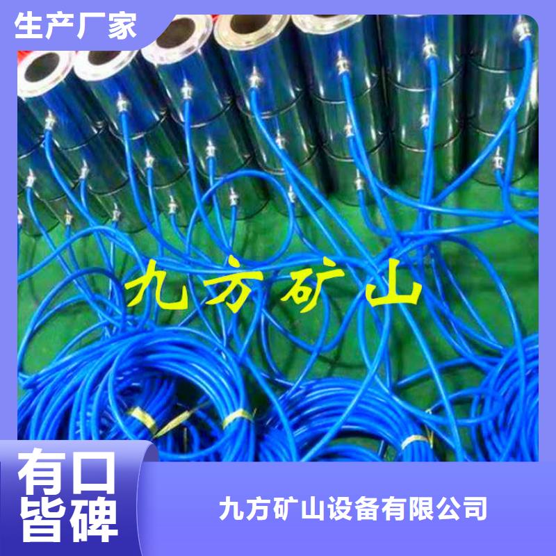 錨索測力計_【甲烷檢測報警儀】快速發(fā)貨