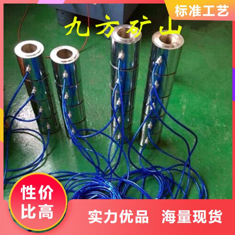 【錨索測力計】-頂板離層儀規格型號全