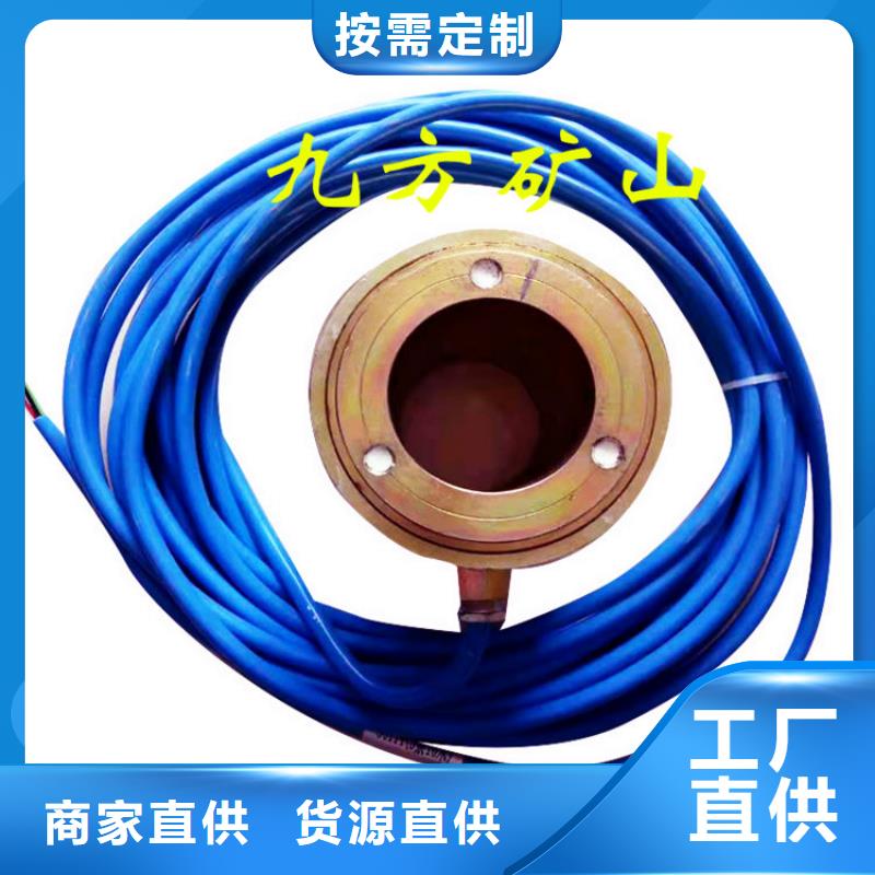 錨索測(cè)力計(jì),【三用閥試驗(yàn)臺(tái)】48小時(shí)發(fā)貨