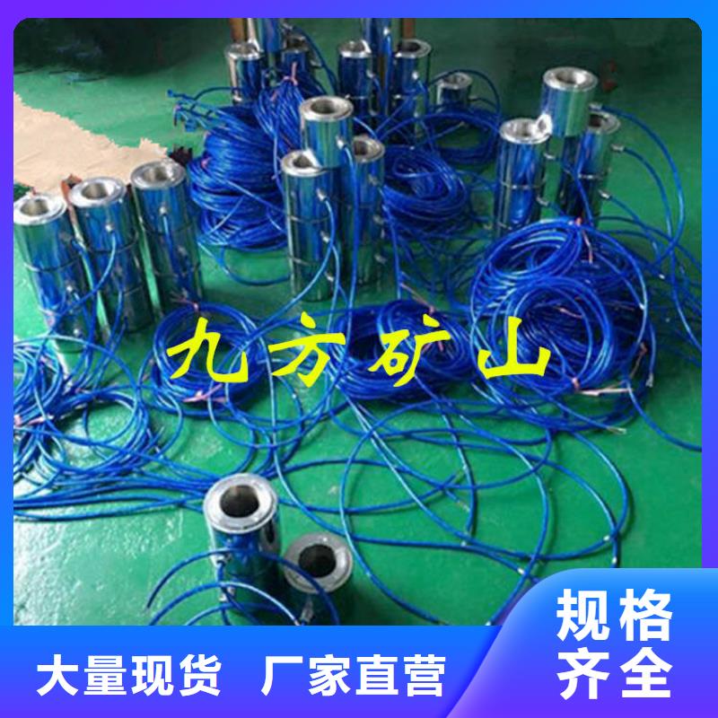 錨索測力計錨桿拉力計定制零售批發