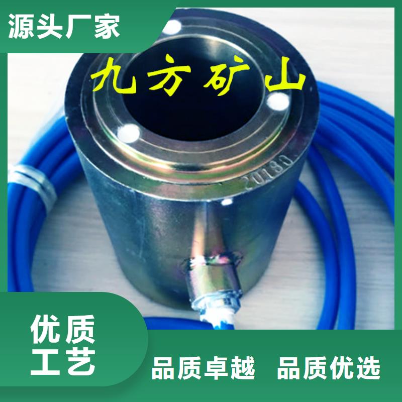 錨索測力計粉塵濃度測量儀好產品放心購