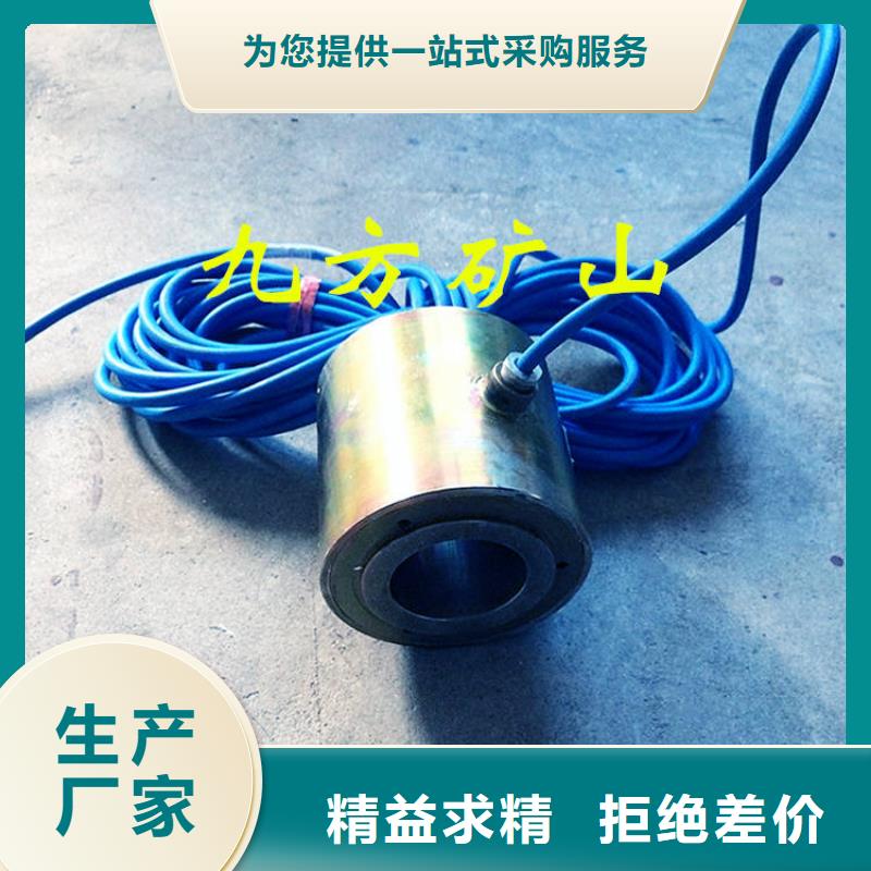 【錨索測力計】三用閥試驗臺優質原料