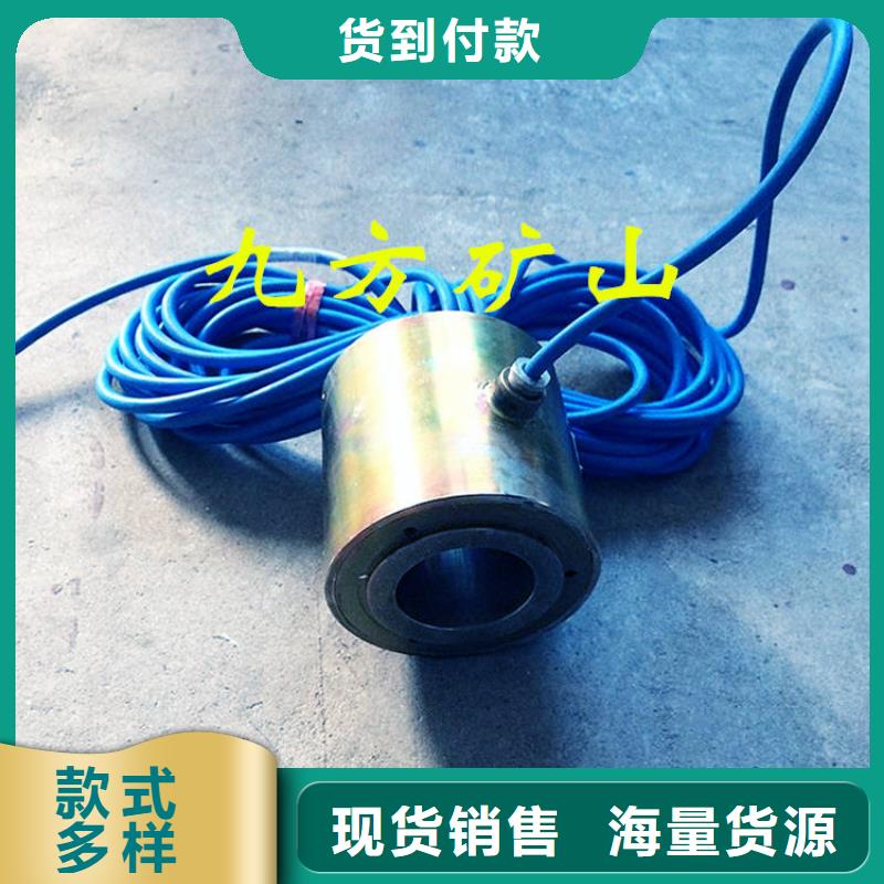 錨索測力計_頂板離層儀滿足您多種采購需求
