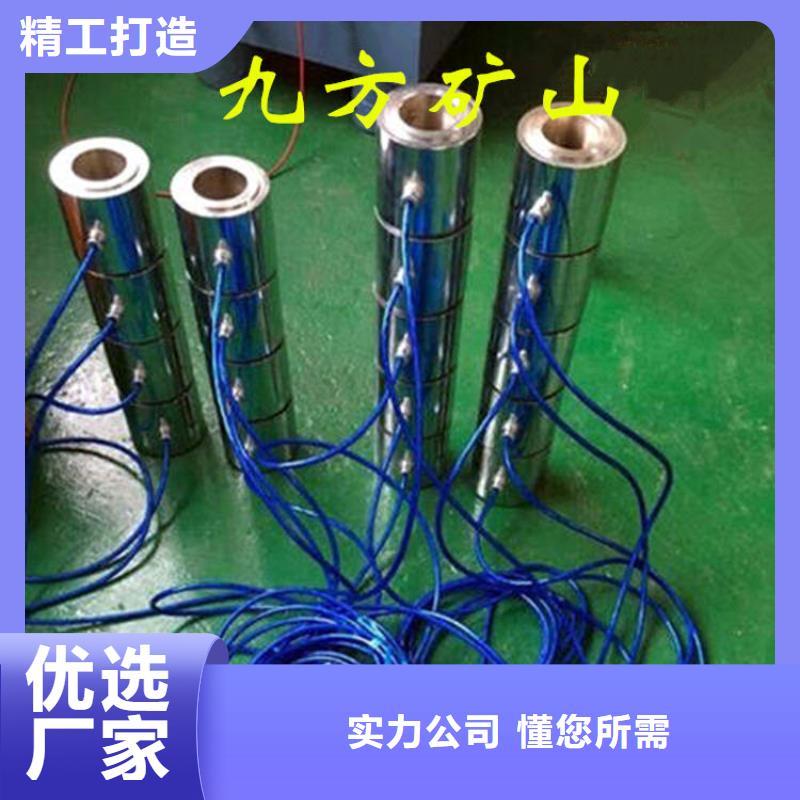 錨索測力計粉塵濃度測量儀廠家直銷直供