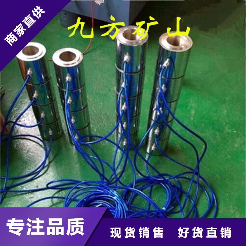 錨索測力計單體液壓支柱壓力盒多種優勢放心選擇