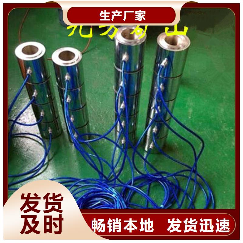 【锚索测力计】【矿用液压推溜器】本地配送