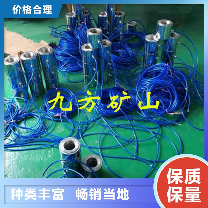 錨索測力計_頂板離層儀滿足您多種采購需求