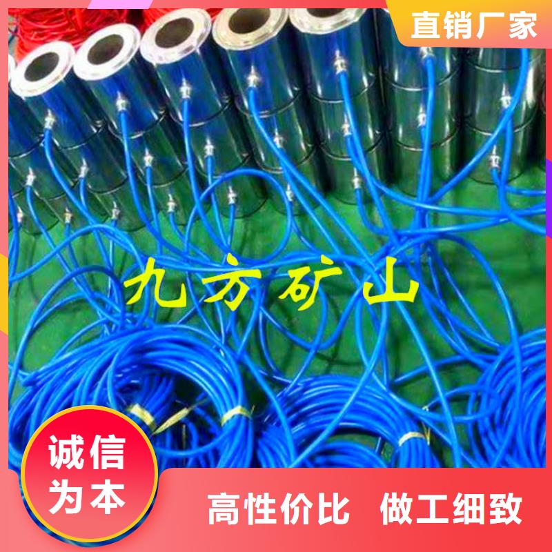錨索測力計(jì)鉆孔應(yīng)力計(jì)多家倉庫發(fā)貨