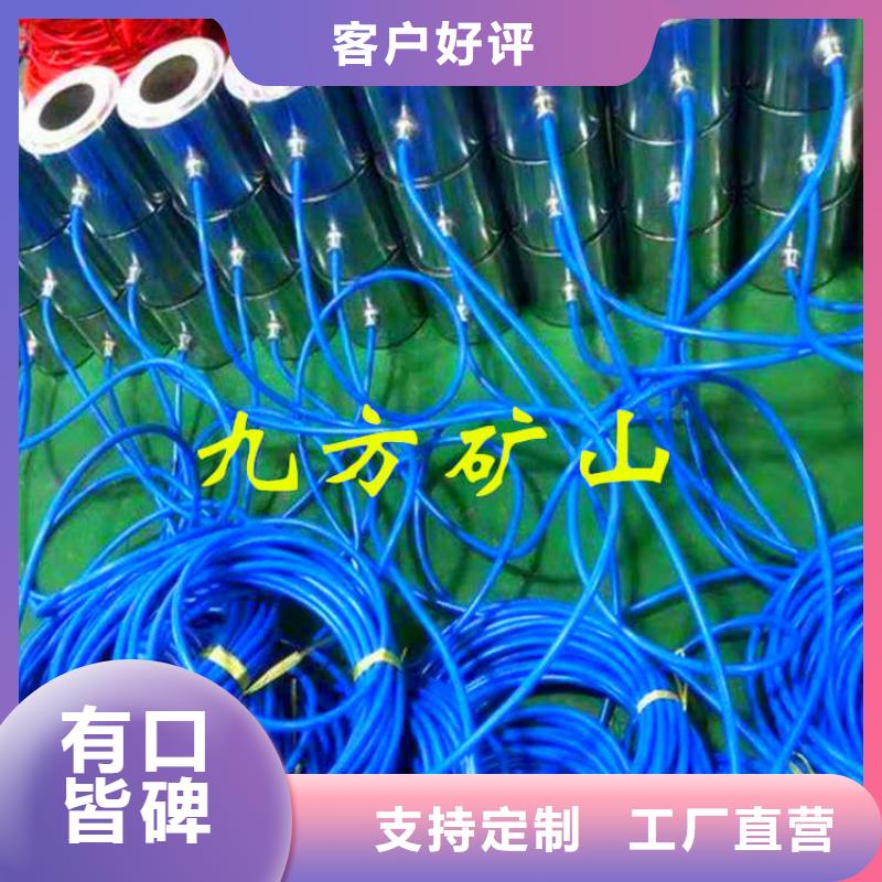 錨索測力計粉塵濃度測量儀廠家直銷直供