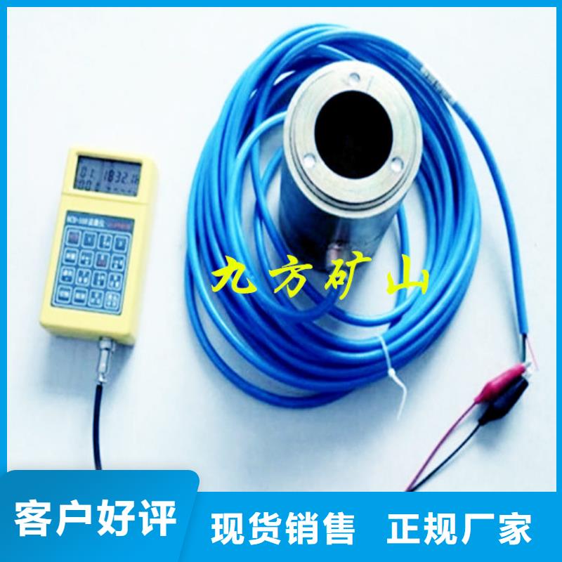 锚索测力计锚杆扭矩放大器专业生产厂家