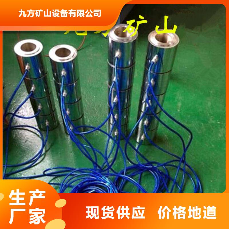 錨索測力計礦用紅外測溫儀貨源直供