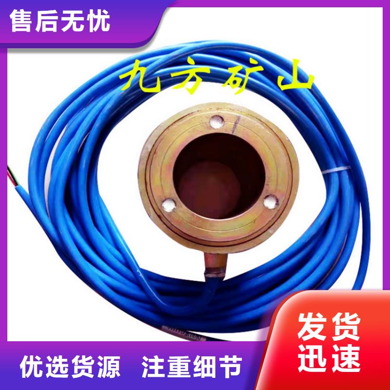 錨索測力計_頂板離層儀滿足您多種采購需求