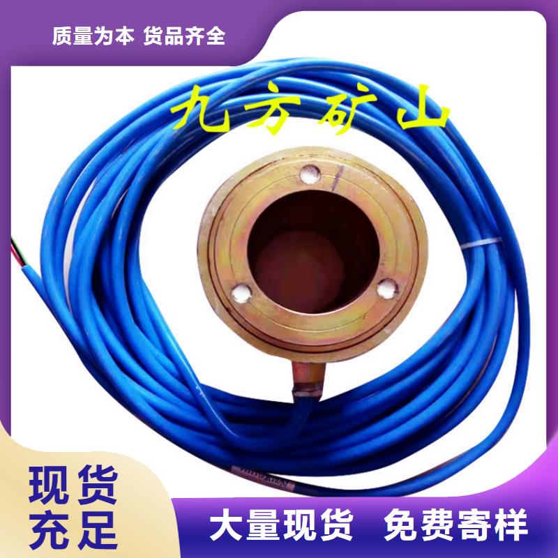 锚索测力计矿用液压推溜器细节展示