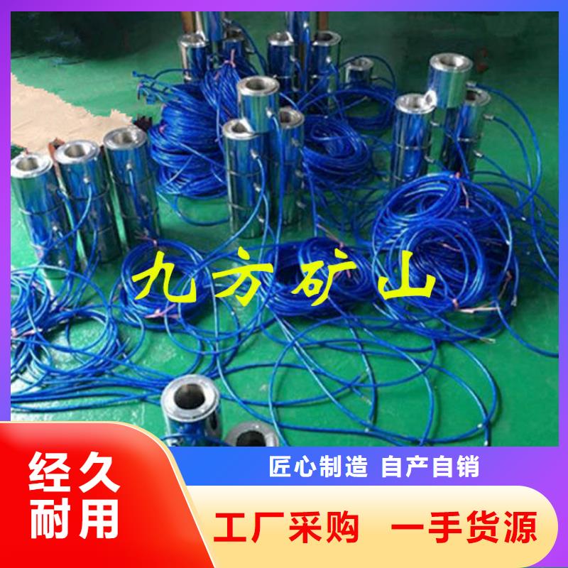 锚索测力计锚杆扭矩放大器专业生产厂家