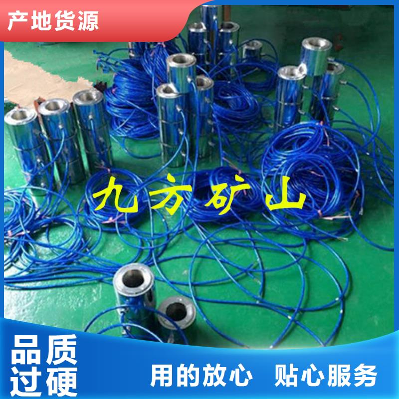 錨索測力計粉塵濃度測量儀廠家直銷直供