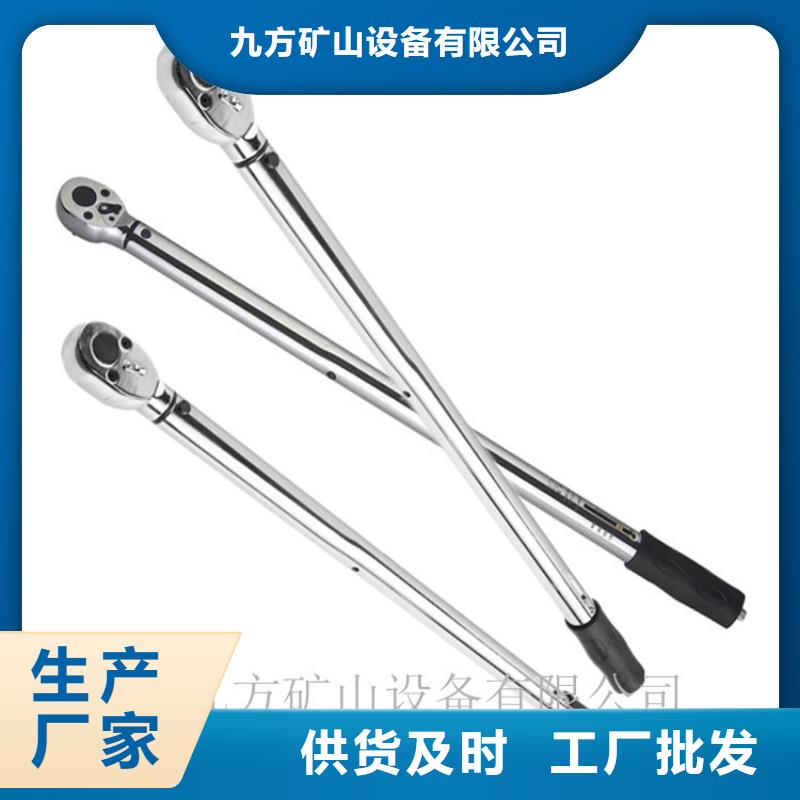 錨桿扭力扳手單體支柱測壓儀應用范圍廣泛