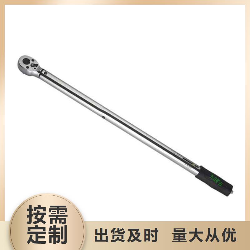 【錨桿扭力扳手_礦用液壓推溜器品質保障價格合理】