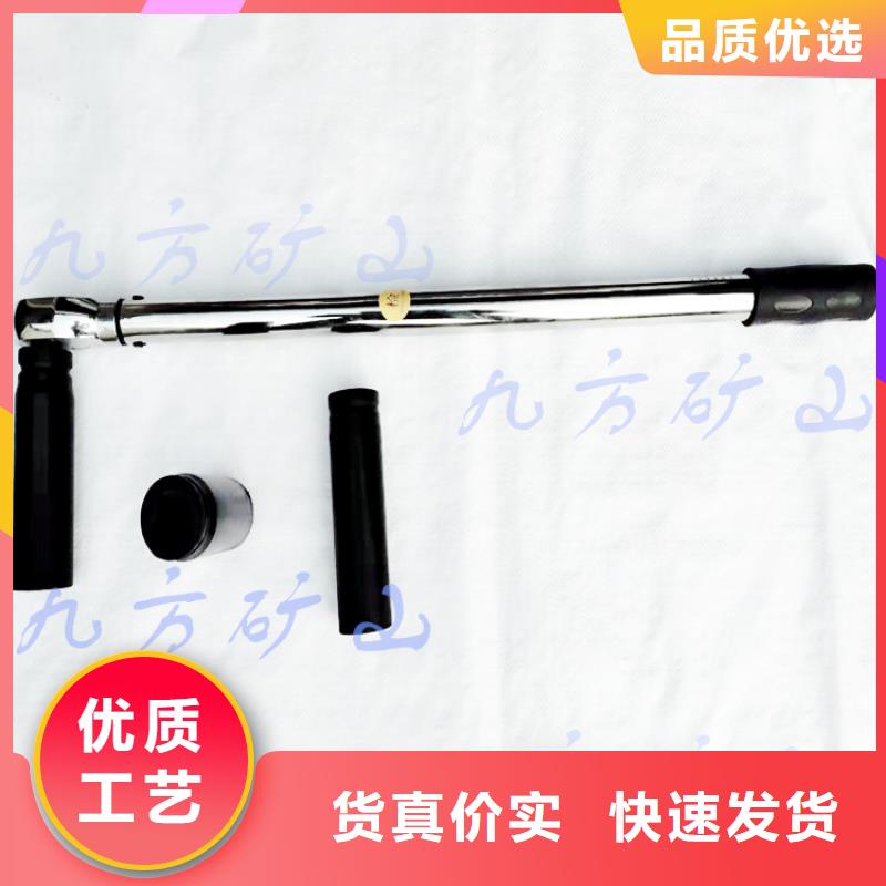 聲控式錨桿扭力扳手正規(guī)廠家