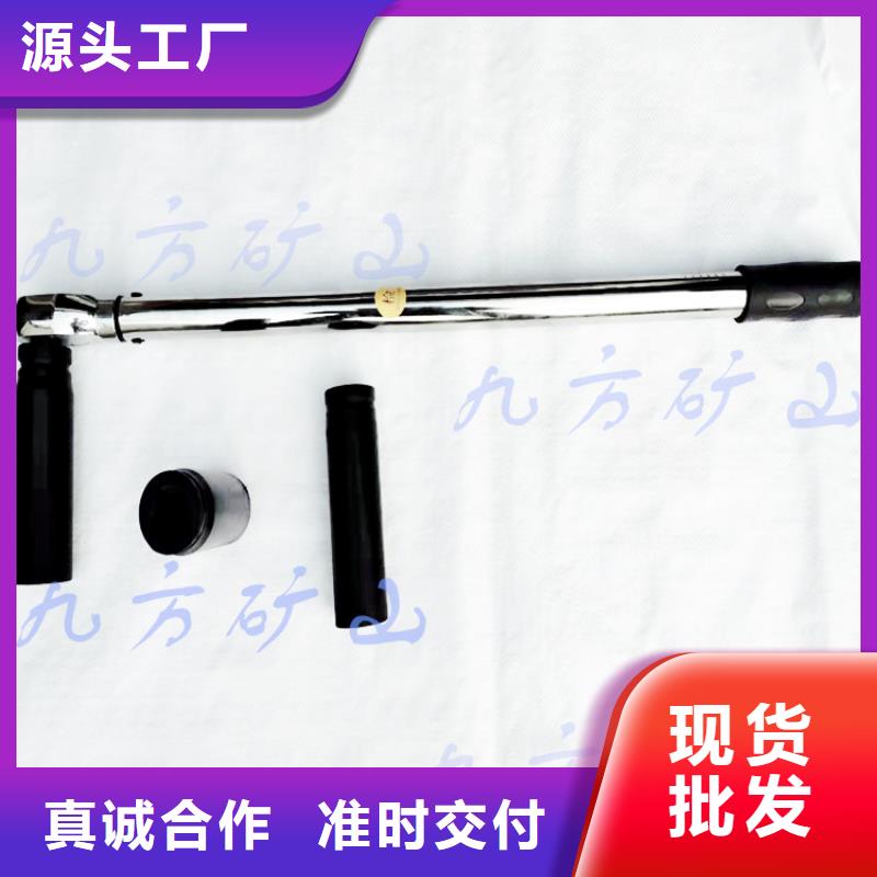 【錨桿扭力扳手單體液壓支柱密封質量檢測儀生產廠家】