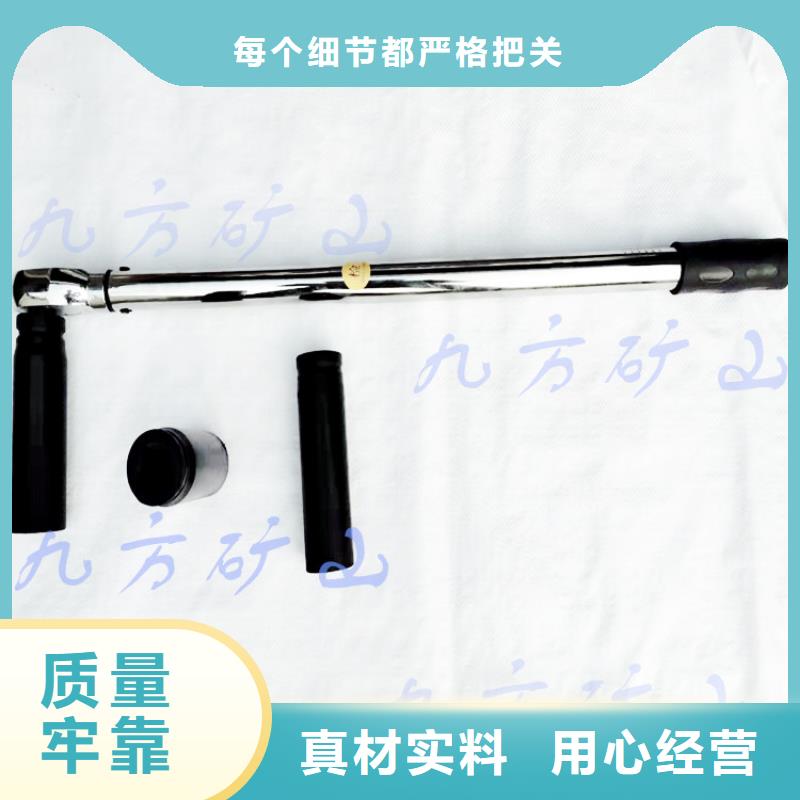 錨桿扭力扳手礦用錨桿應力傳感器廠家新品