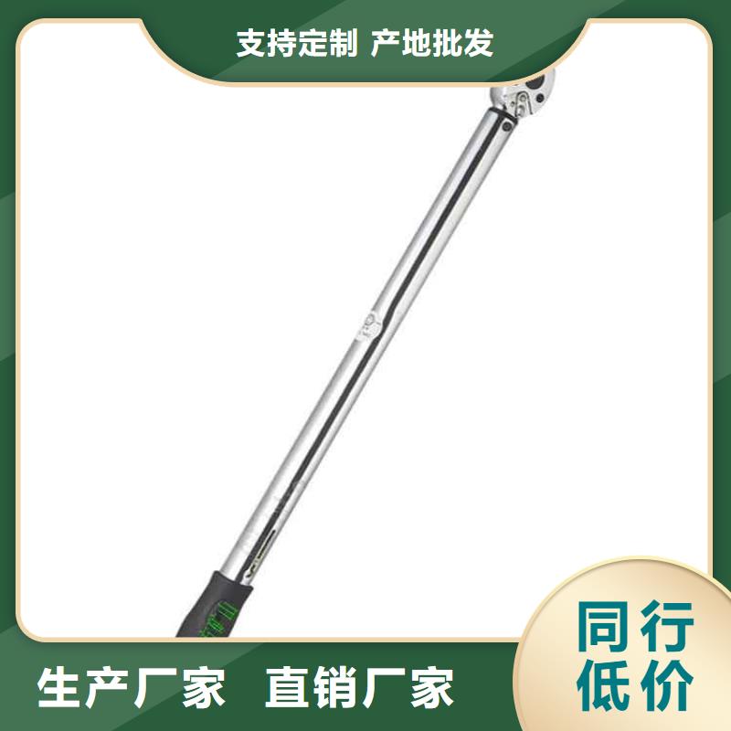 锚杆扭力扳手,单体支柱测压仪厂家定制