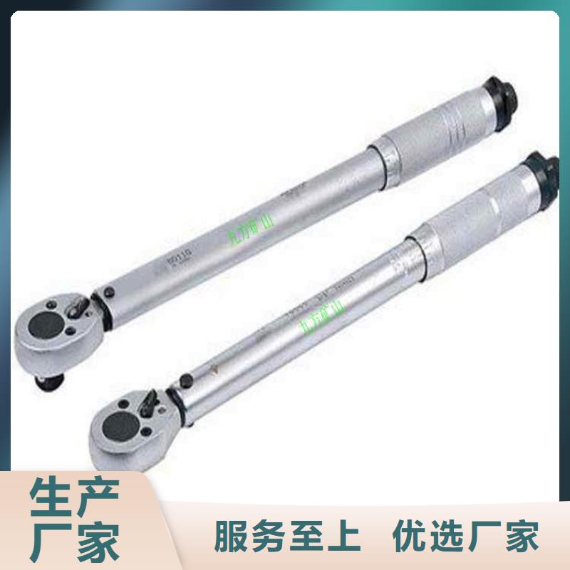 煤礦錨桿扭力扳手安裝