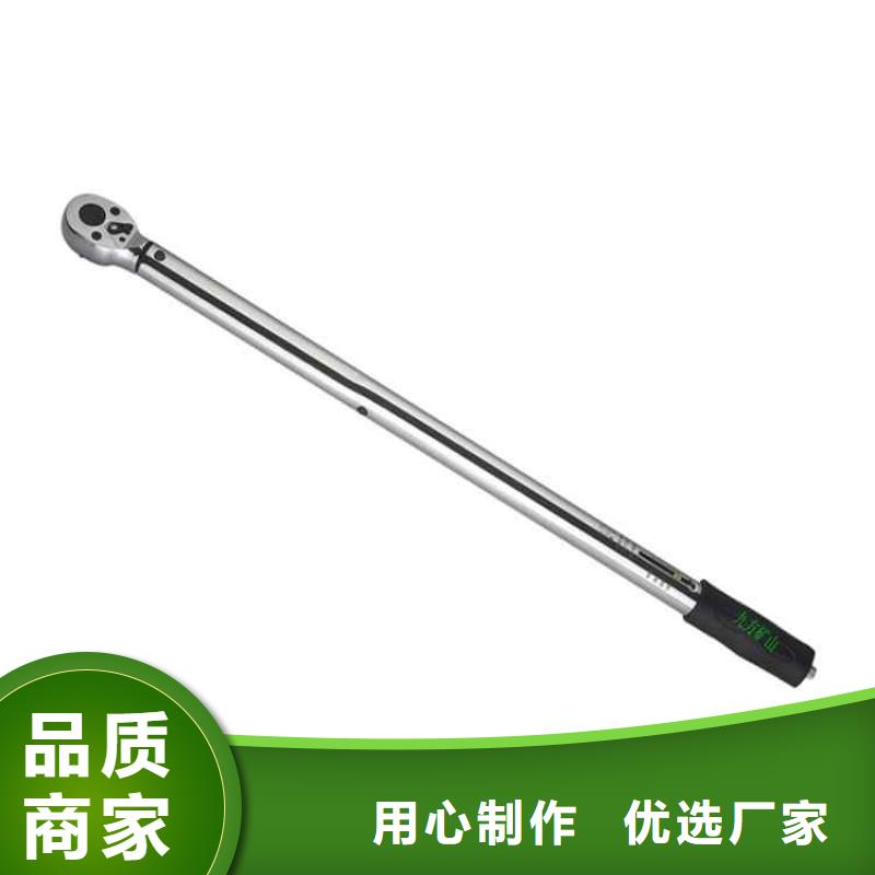 錨桿扭力檢測儀支持定制